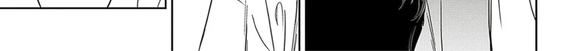 Adekan Chapter 62 page 38 - 