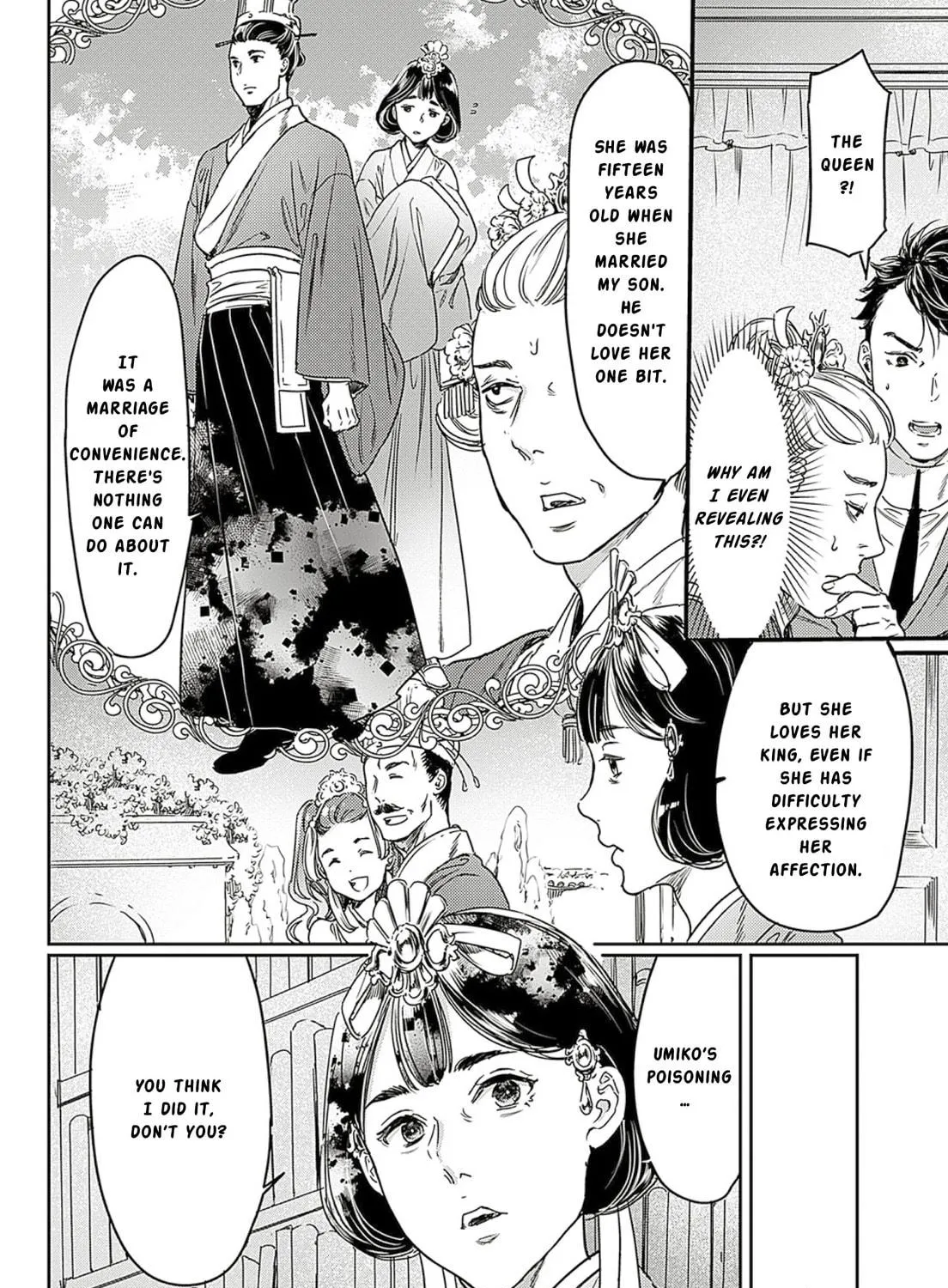 Adekan Chapter 62 page 39 - 