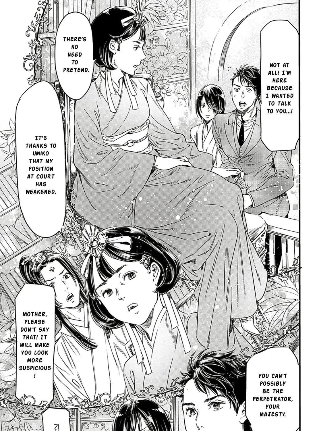 Adekan Chapter 62 page 41 - 