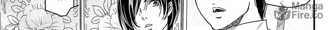 Adekan Chapter 62 page 42 - 