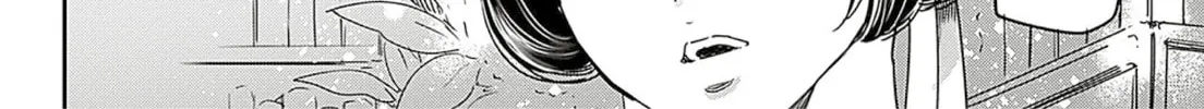 Adekan Chapter 62 page 44 - 