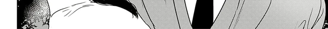 Adekan Chapter 62 page 52 - 