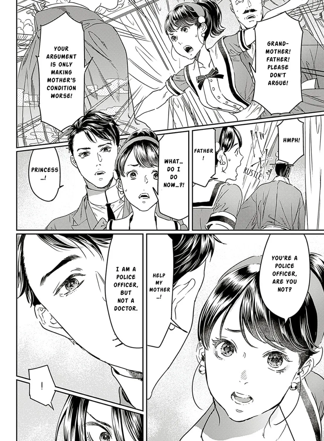 Adekan Chapter 62 page 7 - 