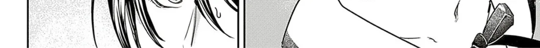 Adekan Chapter 62 page 8 - 