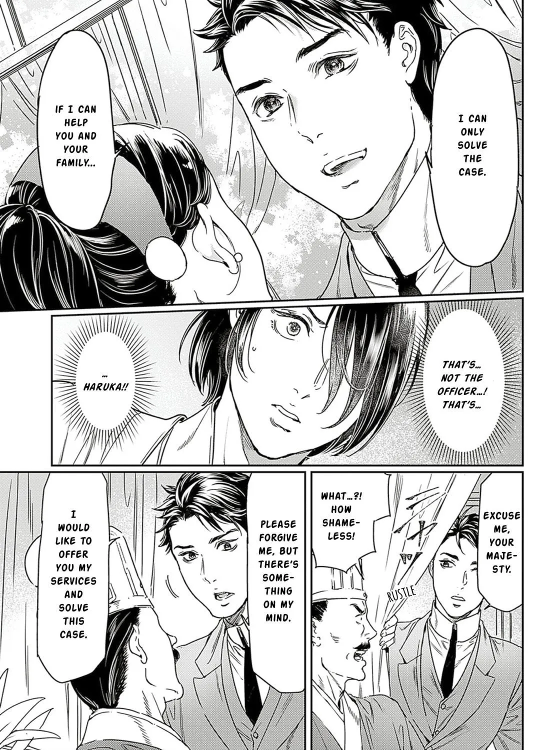 Adekan Chapter 62 page 9 - 