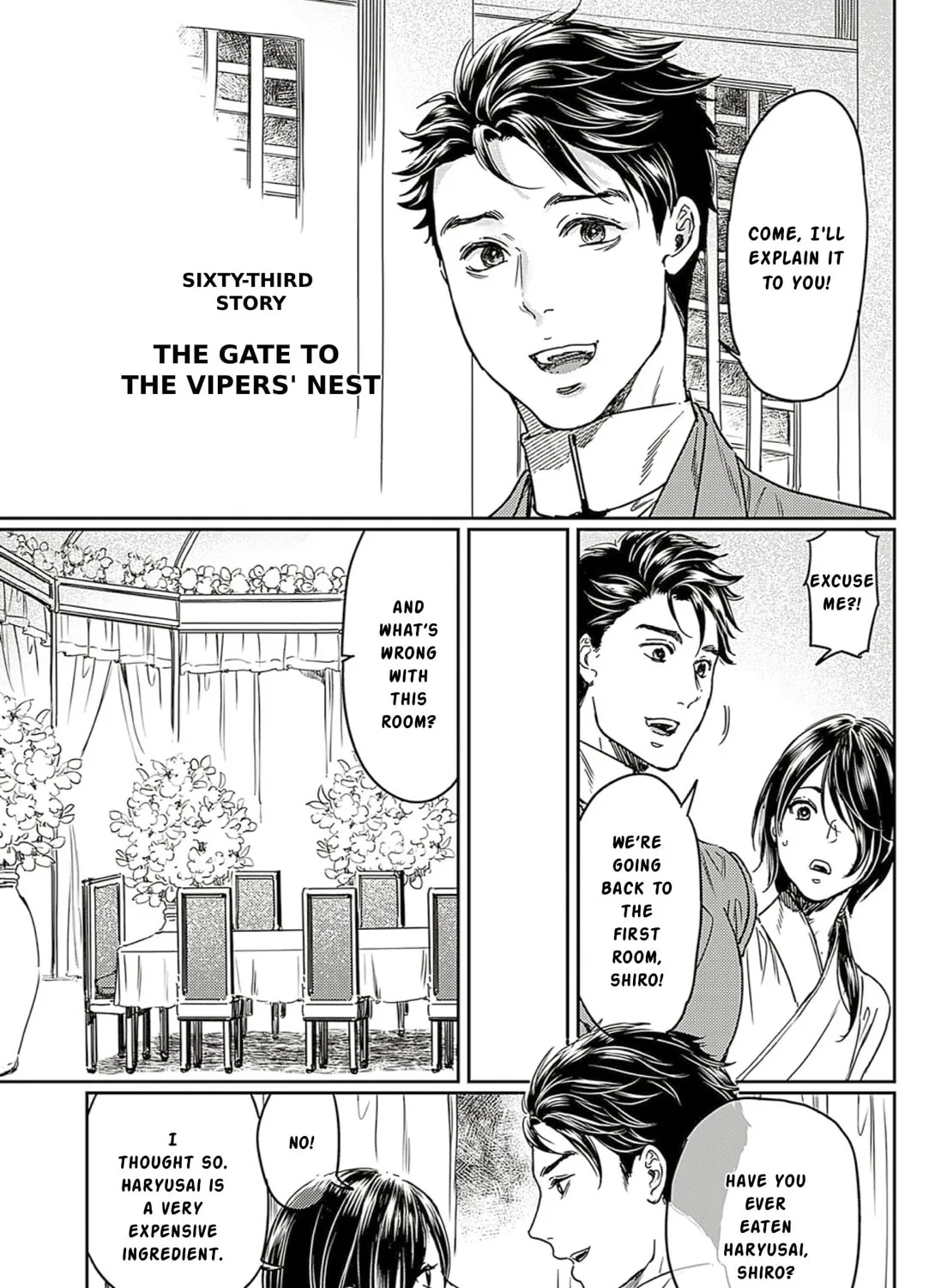 Adekan Chapter 63 page 1 - 
