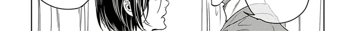 Adekan Chapter 63 page 2 - 