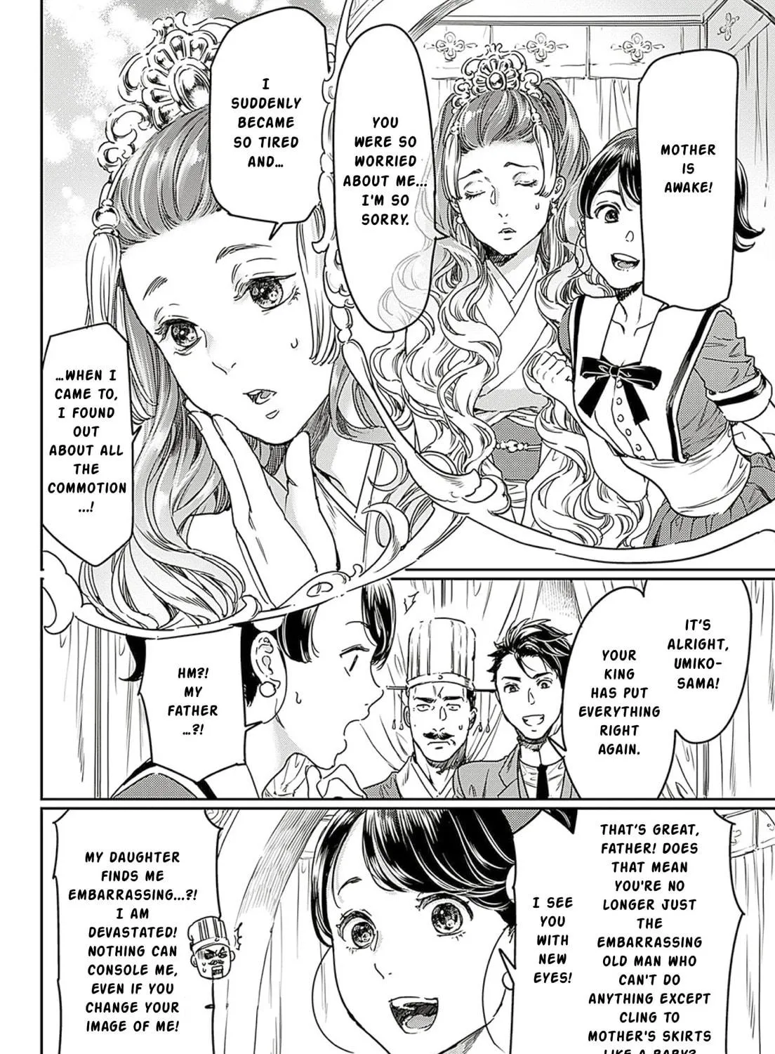 Adekan Chapter 63 page 11 - 