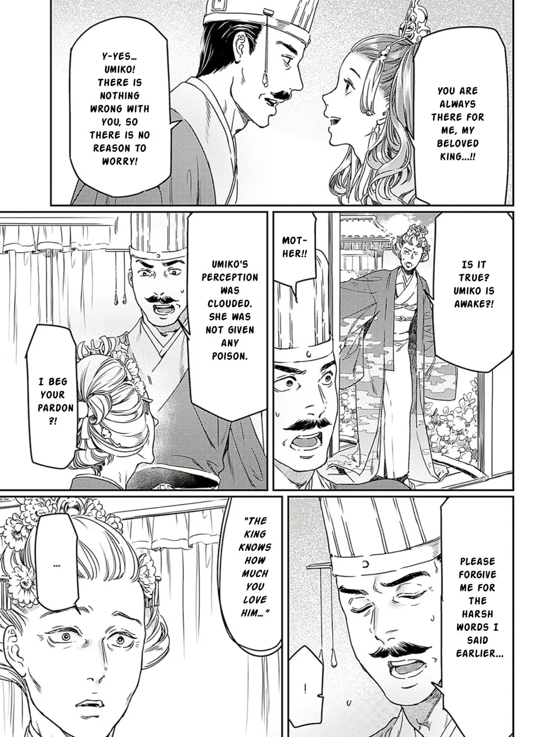 Adekan Chapter 63 page 13 - 