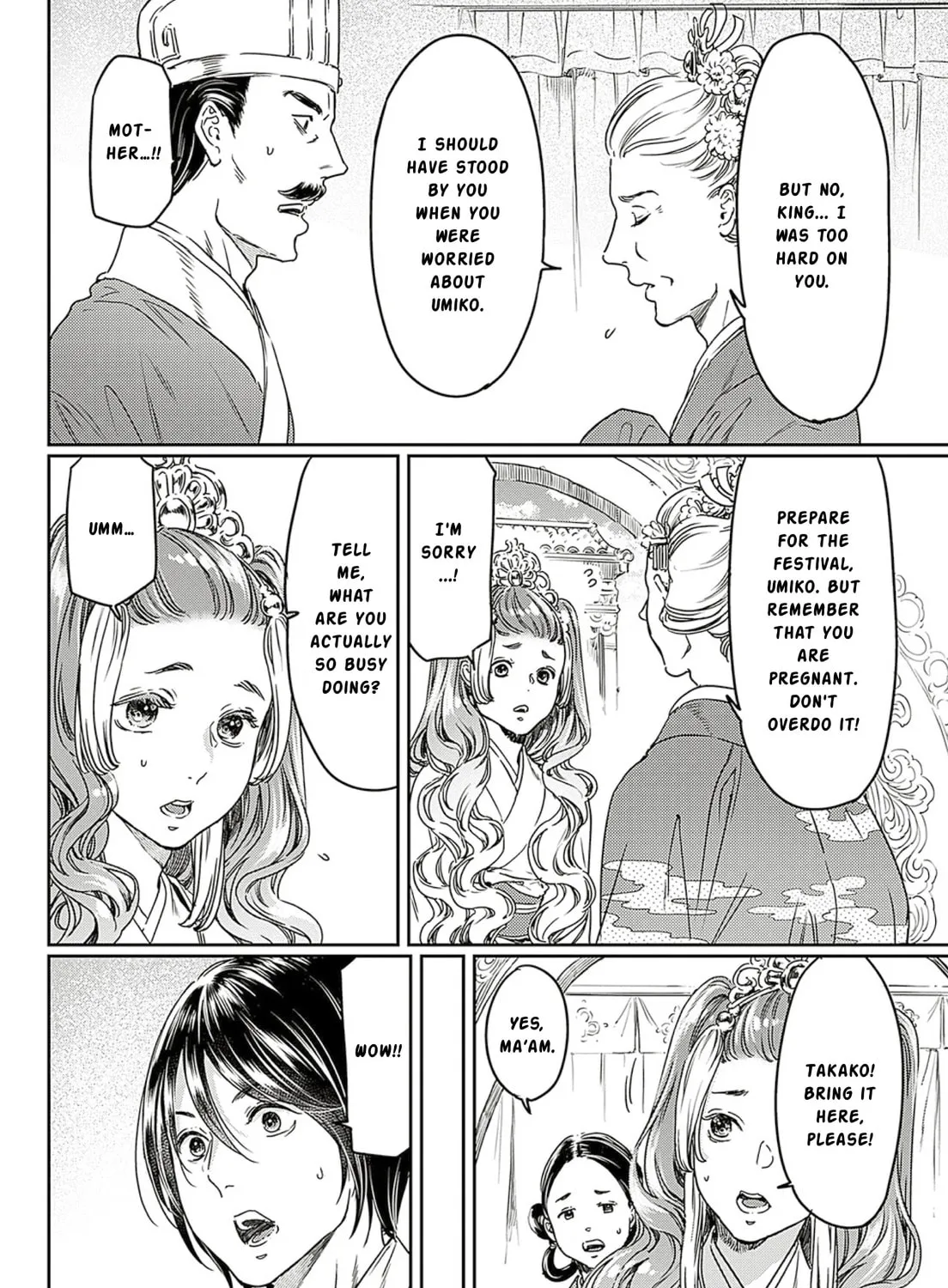 Adekan Chapter 63 page 15 - 