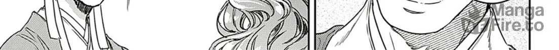 Adekan Chapter 63 page 18 - 