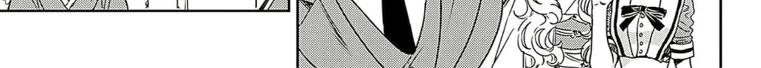 Adekan Chapter 63 page 22 - 