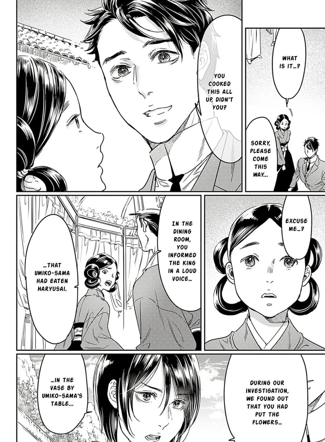 Adekan Chapter 63 page 23 - 