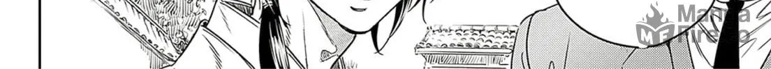 Adekan Chapter 63 page 24 - 