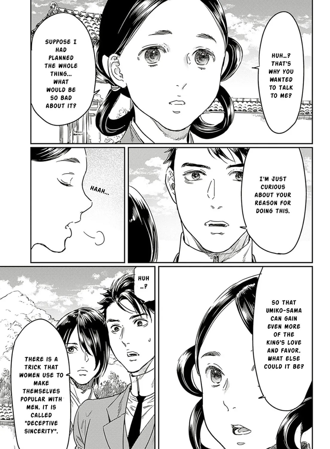 Adekan Chapter 63 page 25 - 