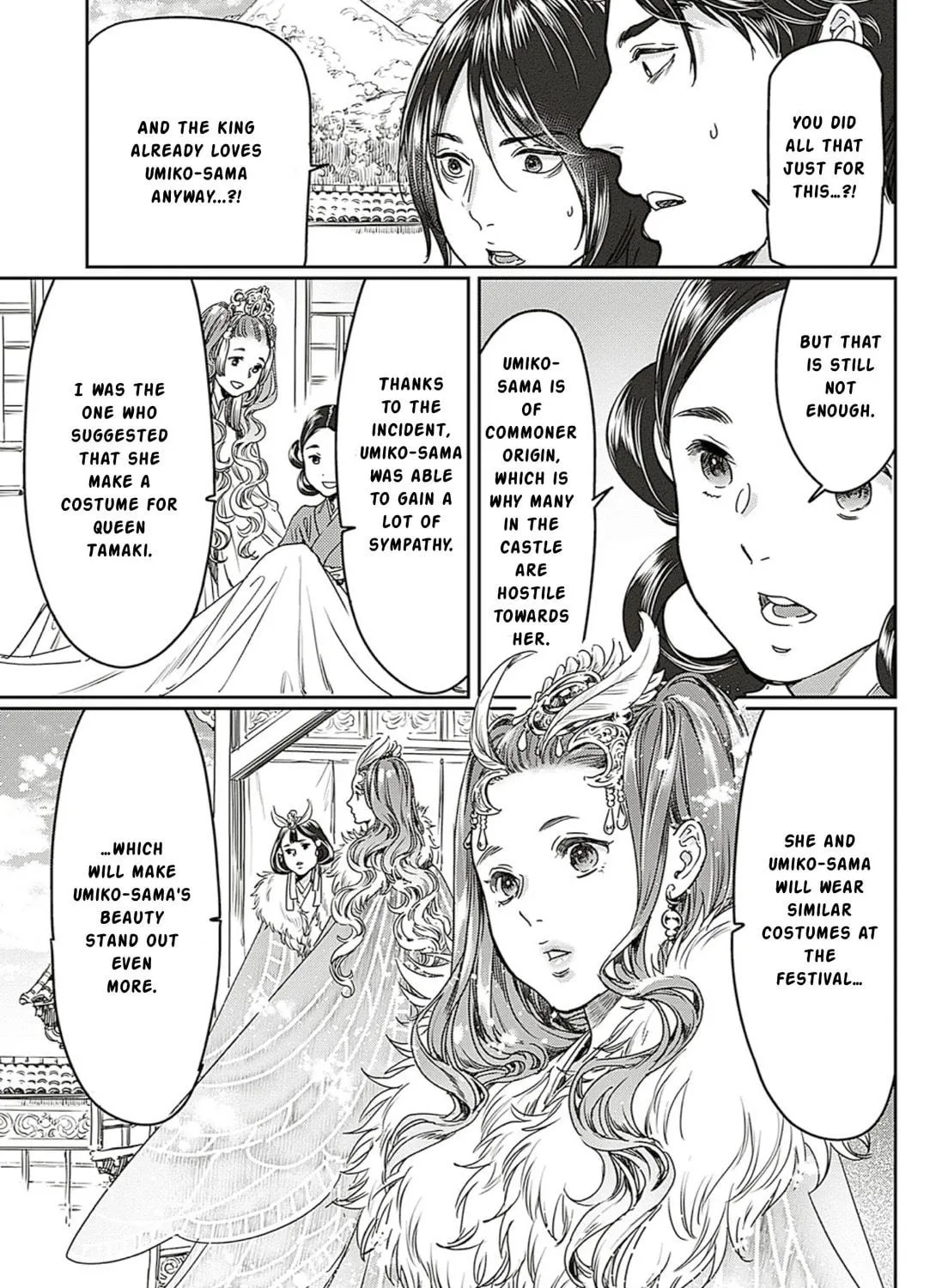 Adekan Chapter 63 page 29 - 