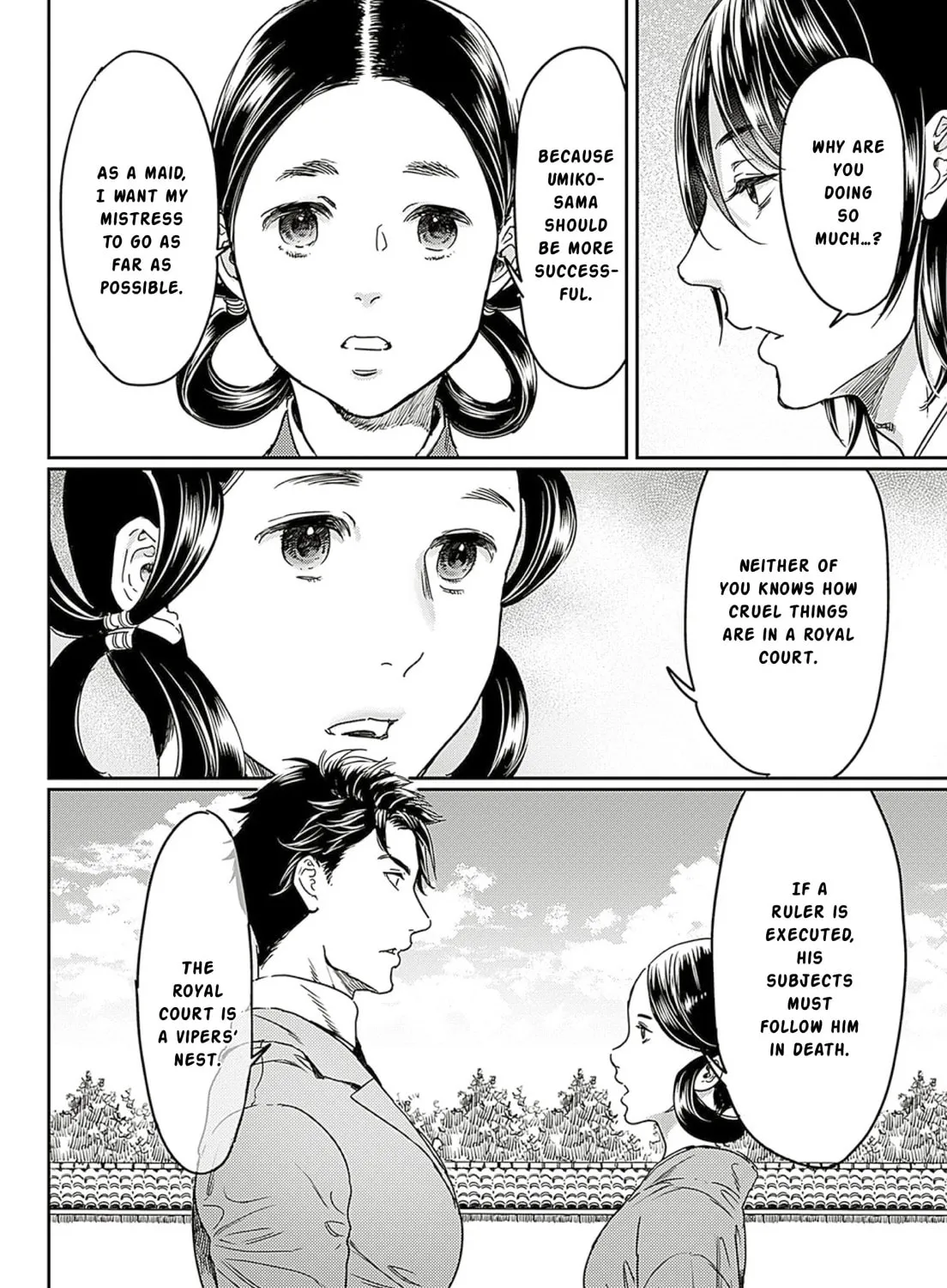 Adekan Chapter 63 page 31 - 