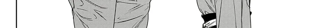 Adekan Chapter 63 page 32 - 