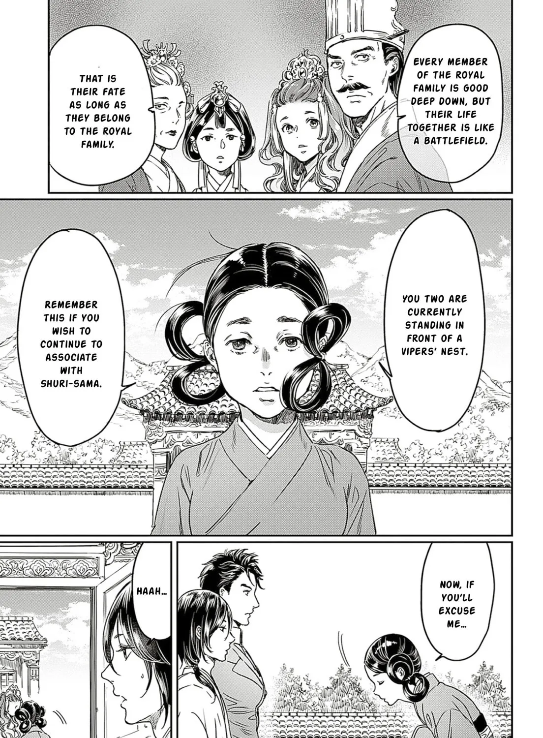 Adekan Chapter 63 page 33 - 