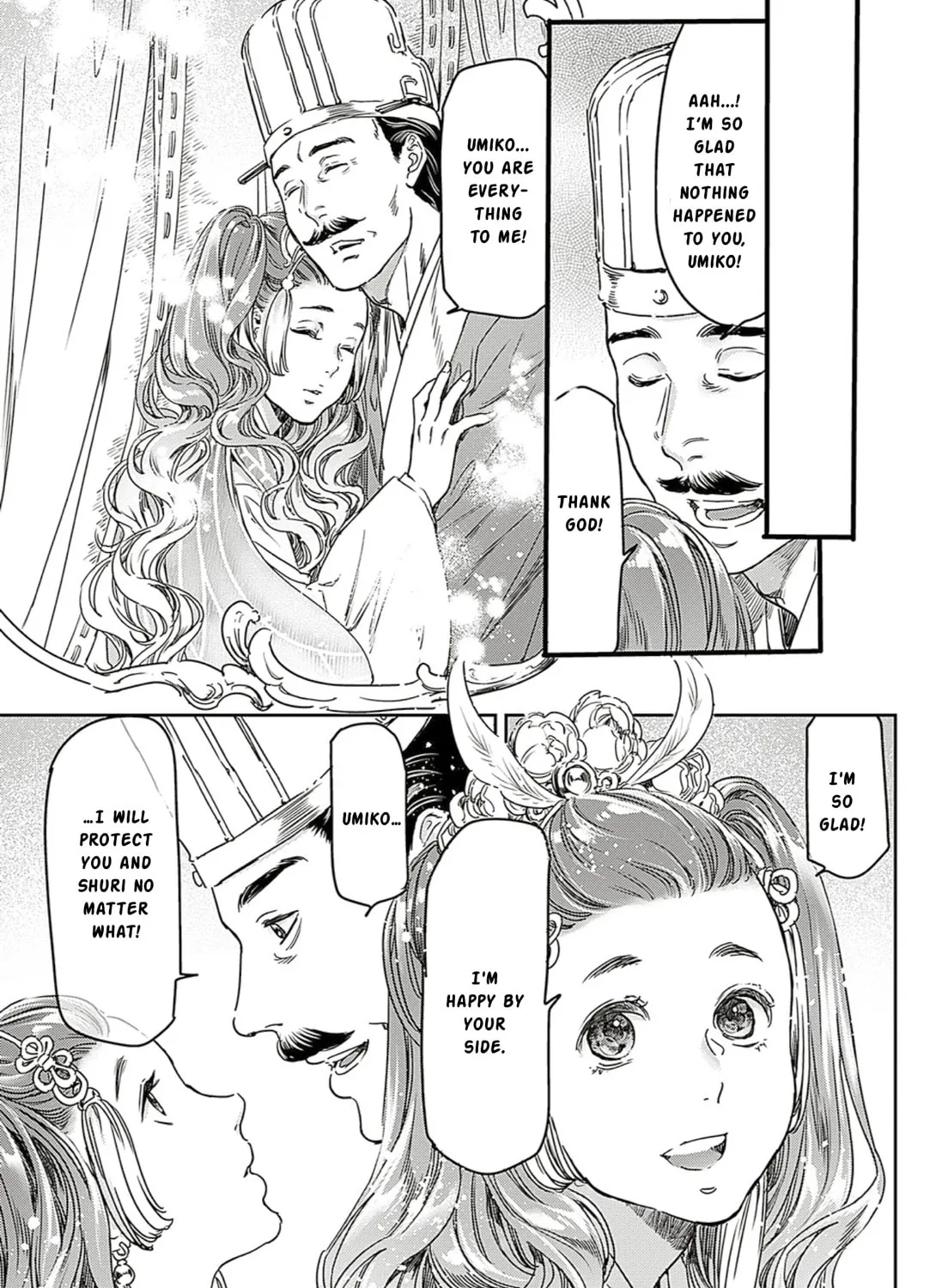 Adekan Chapter 63 page 37 - 