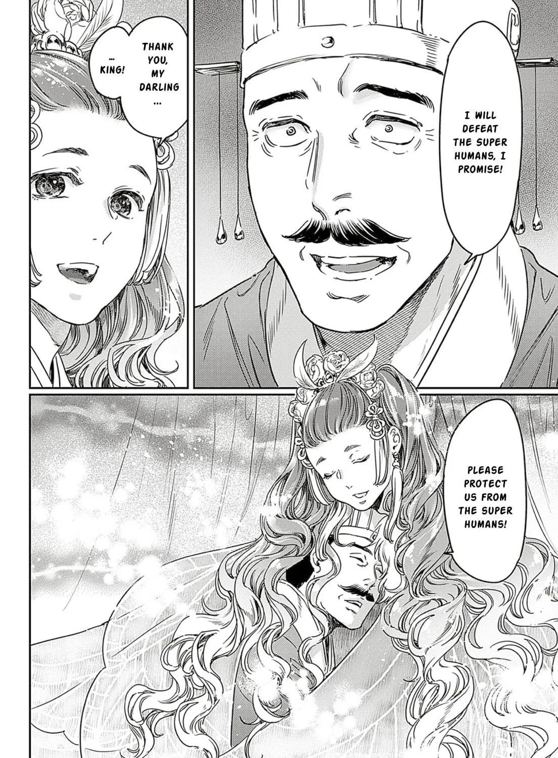 Adekan Chapter 63 page 39 - 