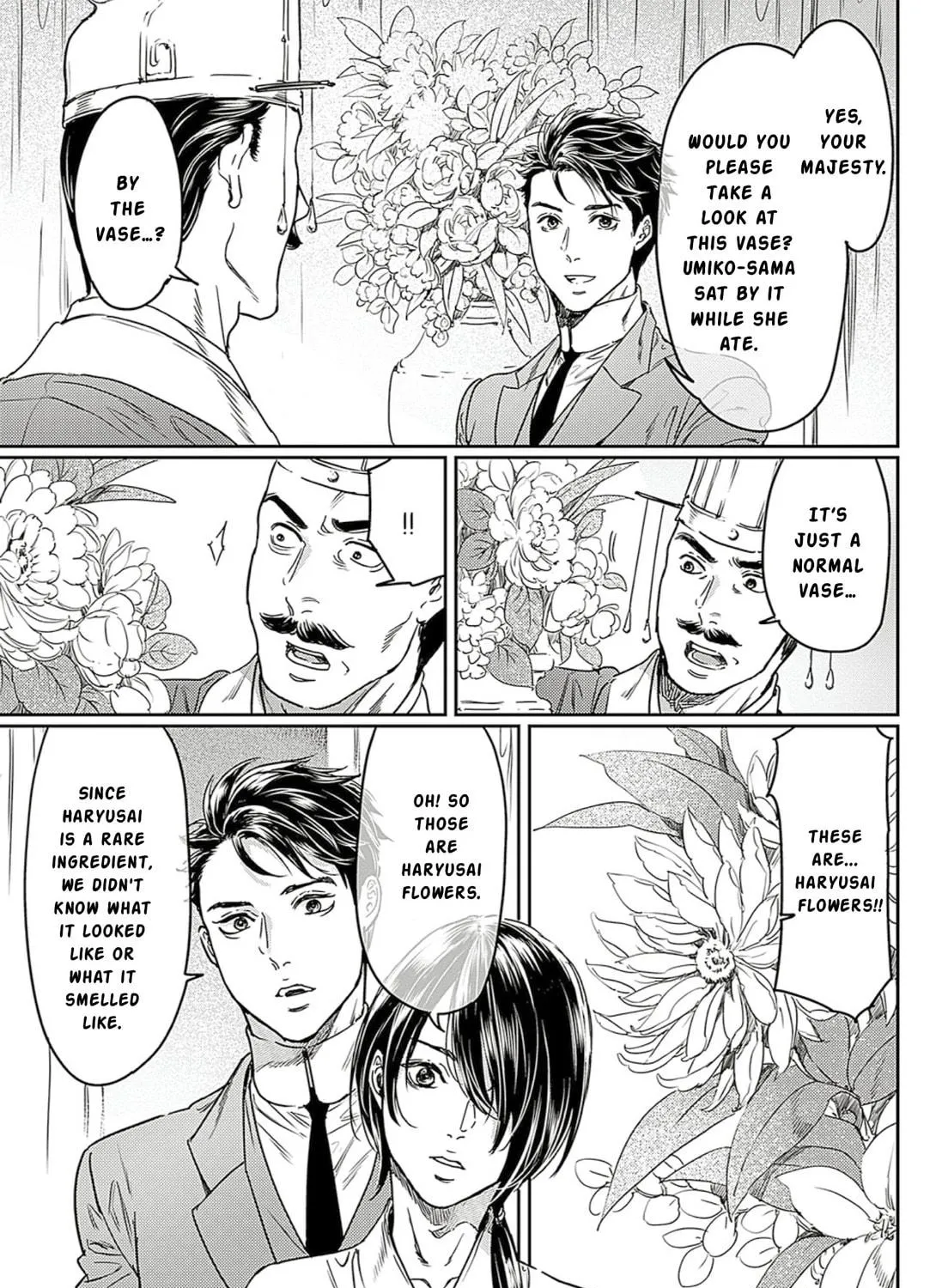 Adekan Chapter 63 page 5 - 