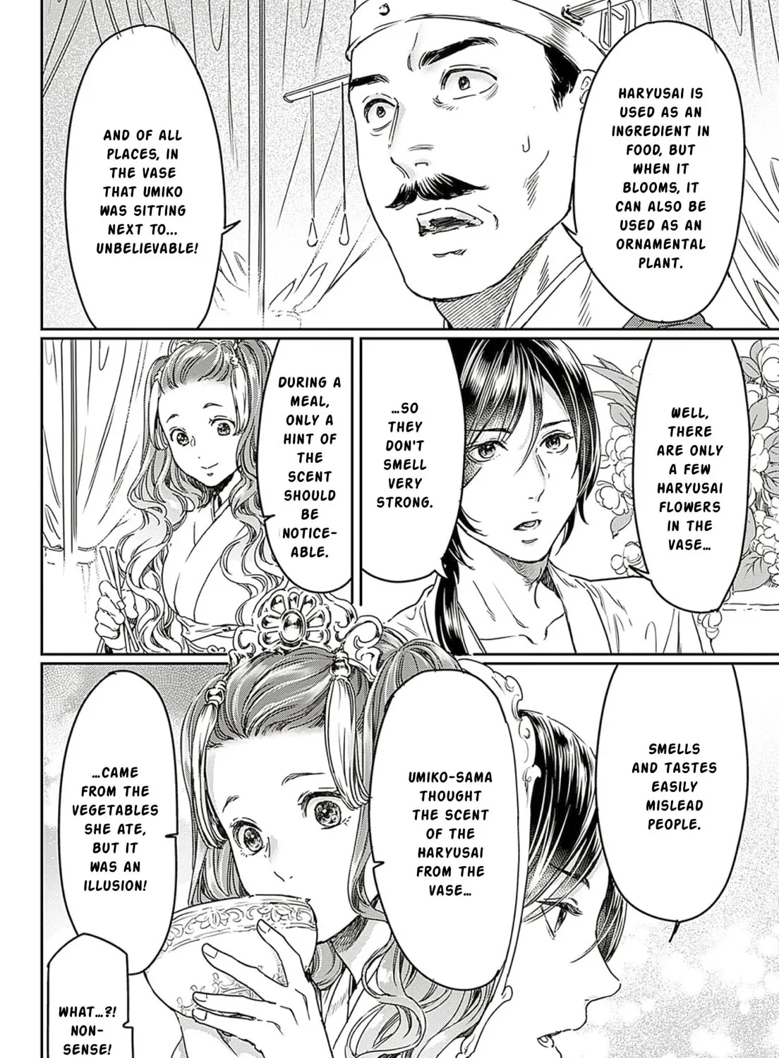 Adekan Chapter 63 page 7 - 