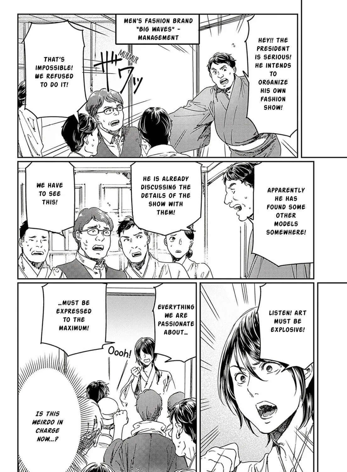 Adekan Chapter 64 page 11 - 