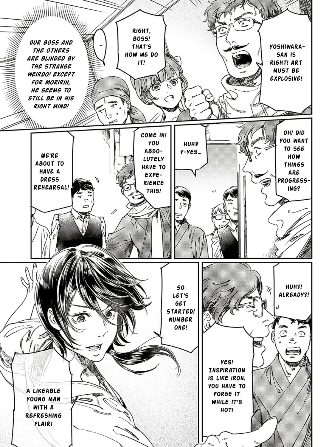 Adekan Chapter 64 page 13 - 