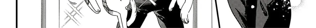 Adekan Chapter 64 page 16 - 
