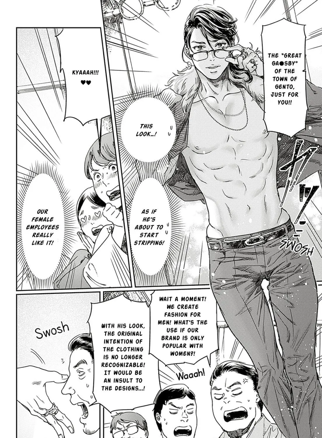 Adekan Chapter 64 page 19 - 