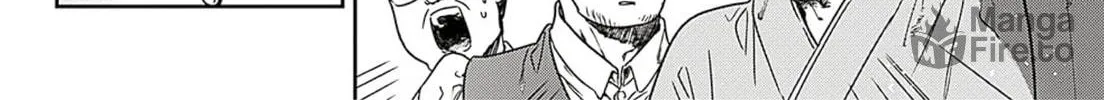 Adekan Chapter 64 page 20 - 