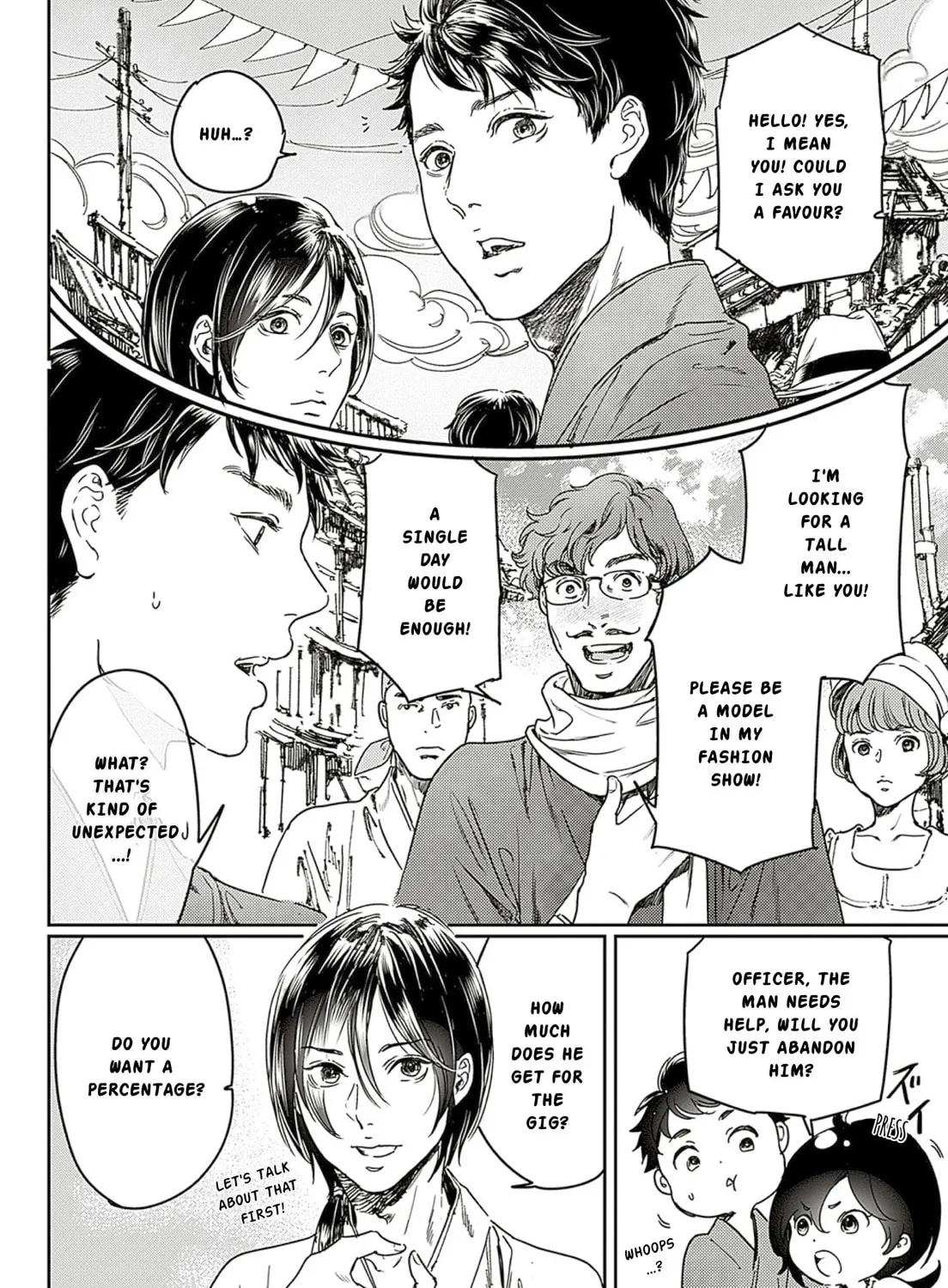 Adekan Chapter 64 page 3 - 