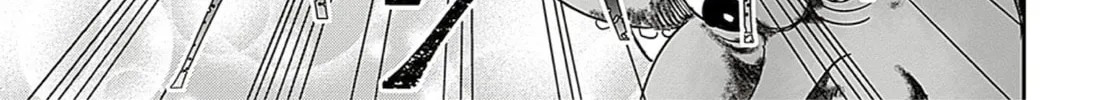 Adekan Chapter 64 page 26 - 