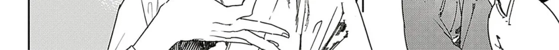Adekan Chapter 64 page 4 - 