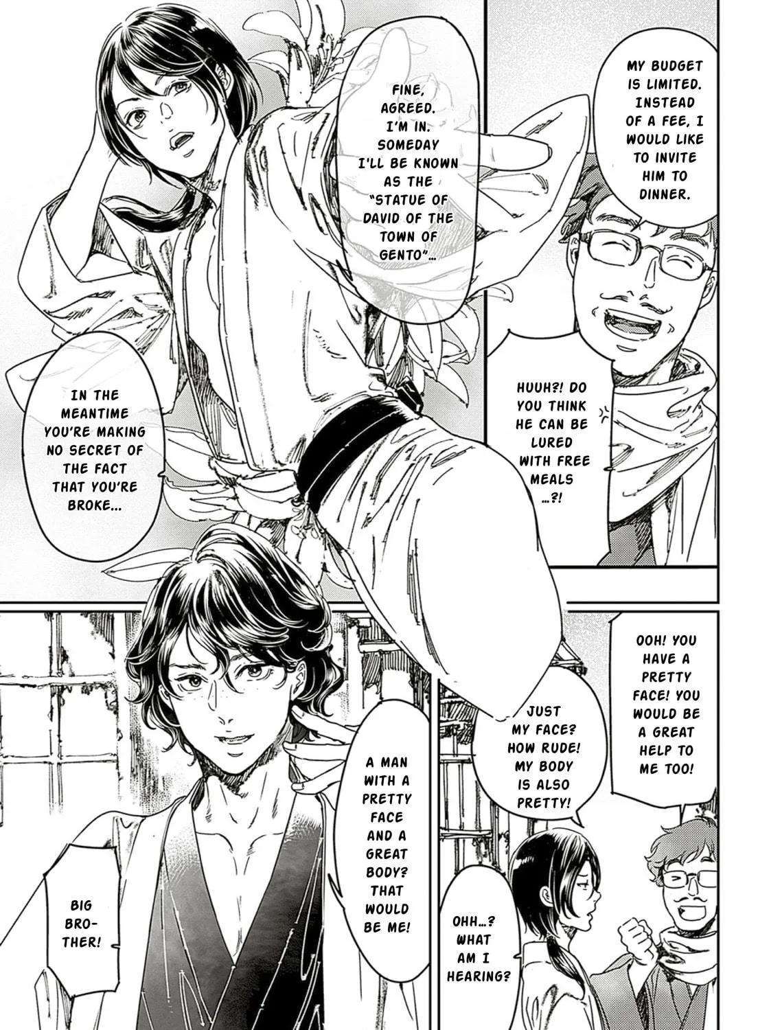 Adekan Chapter 64 page 5 - 