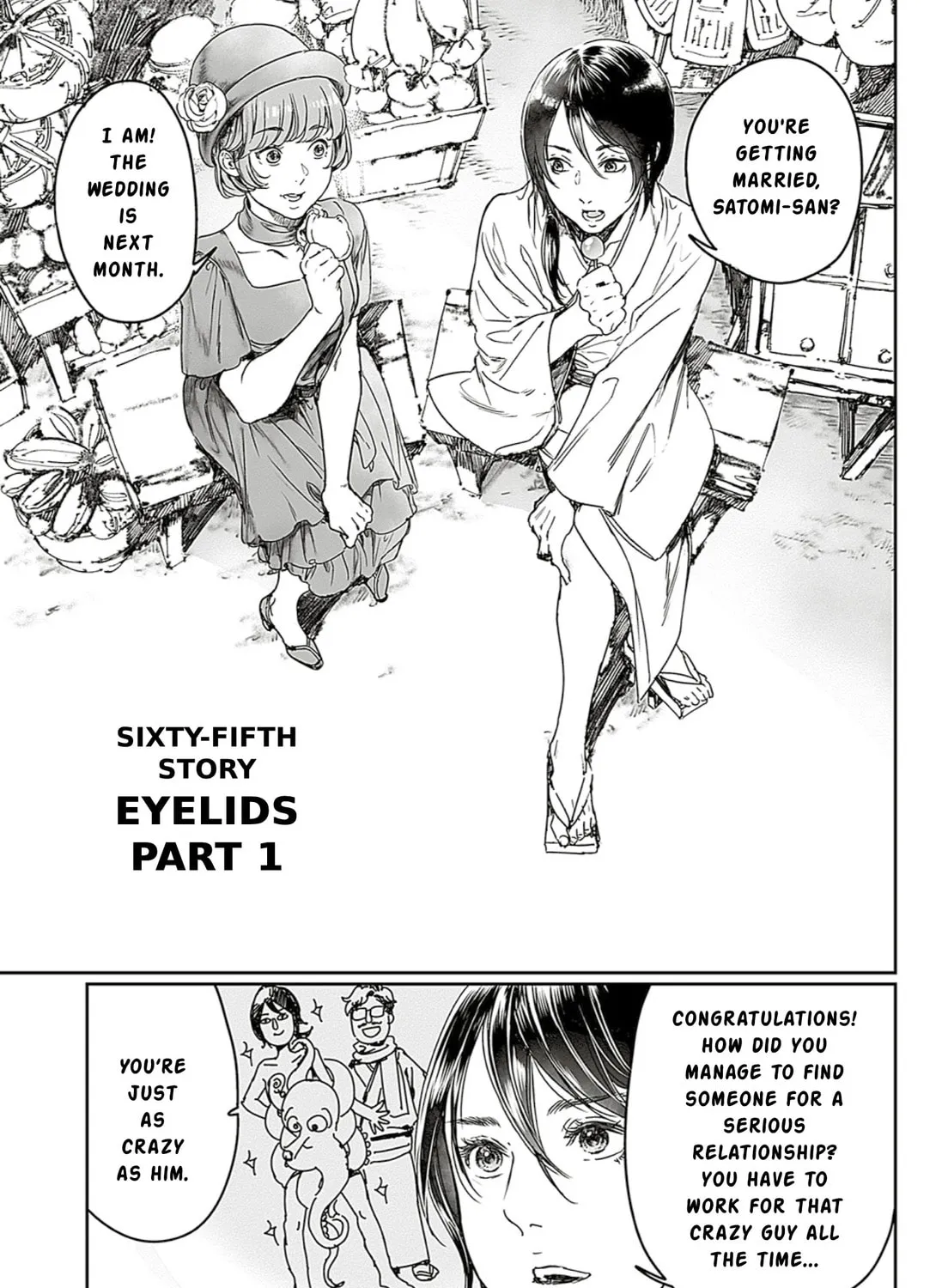 Adekan Chapter 65.1 page 1 - 