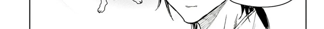 Adekan Chapter 65.1 page 2 - 