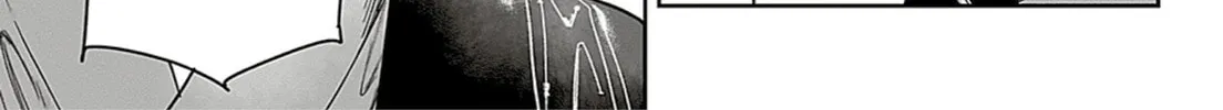 Adekan Chapter 65.1 page 14 - 