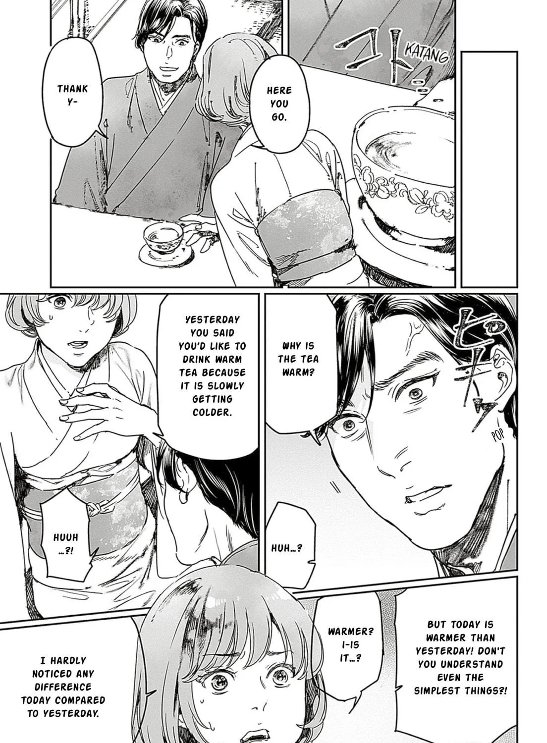 Adekan Chapter 65.1 page 17 - 