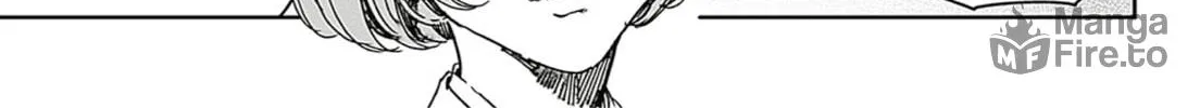 Adekan Chapter 65.1 page 18 - 