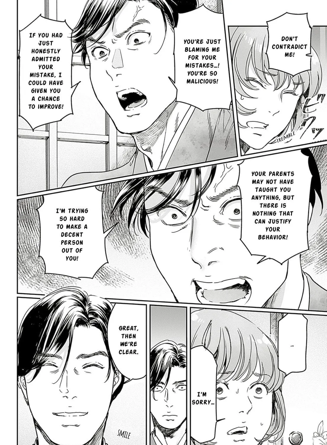 Adekan Chapter 65.1 page 19 - 