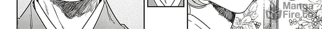 Adekan Chapter 65.1 page 20 - 