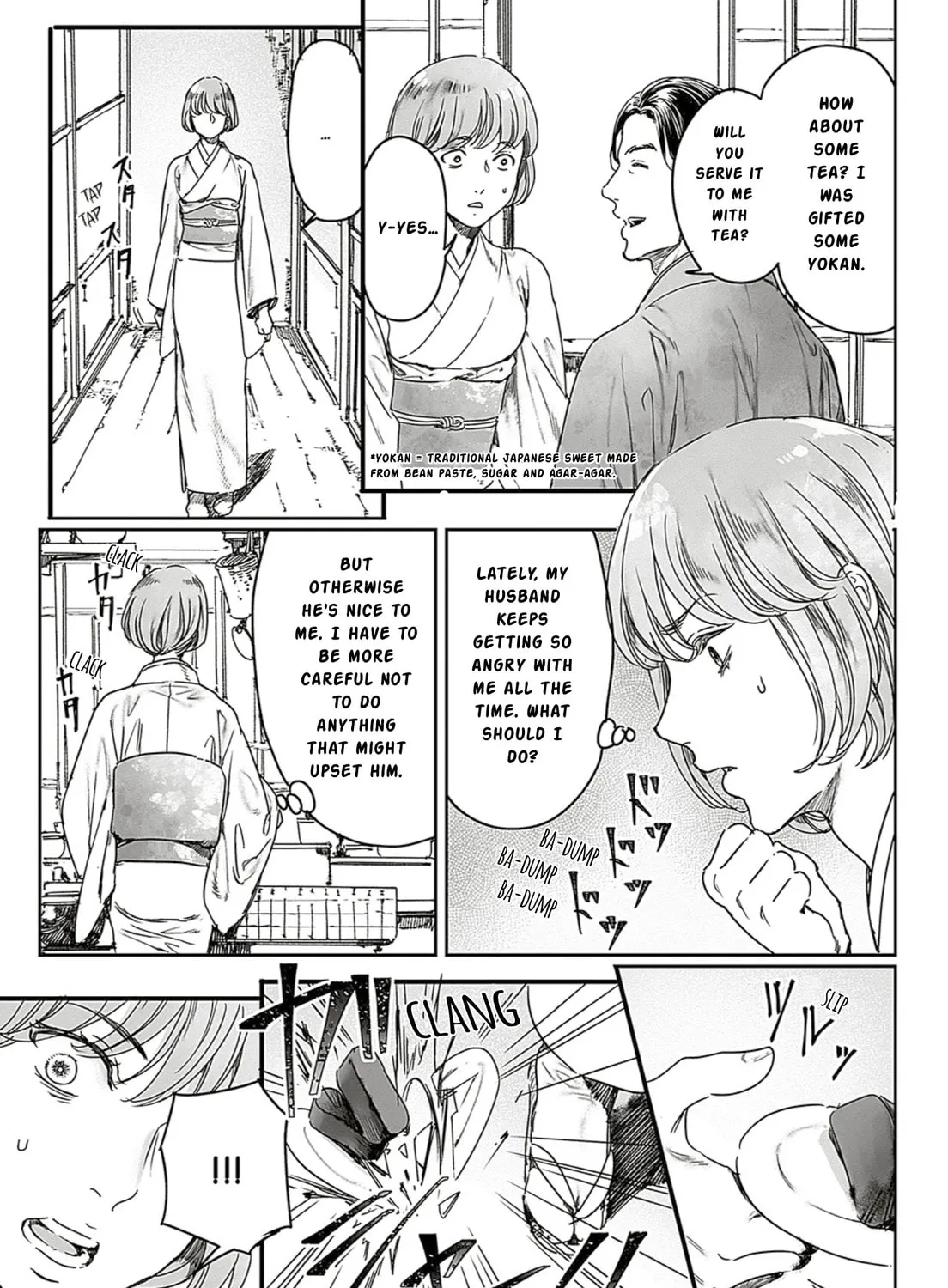 Adekan Chapter 65.1 page 21 - 