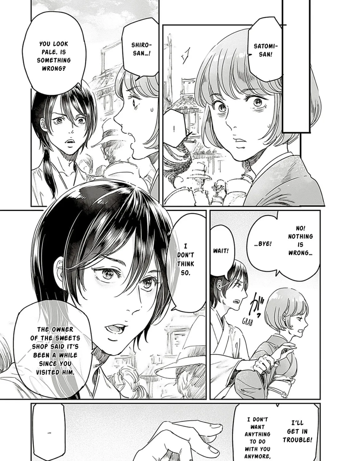 Adekan Chapter 65.1 page 25 - 