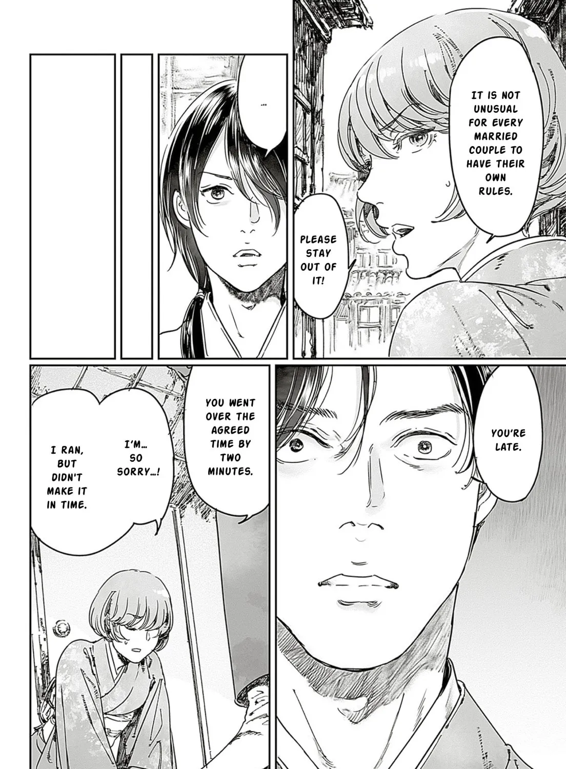 Adekan Chapter 65.1 page 31 - 