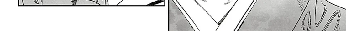 Adekan Chapter 65.1 page 32 - 