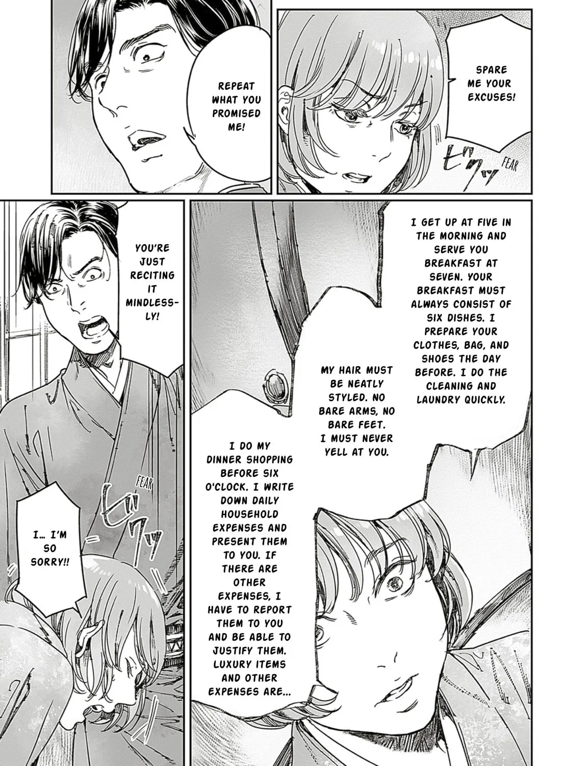 Adekan Chapter 65.1 page 33 - 