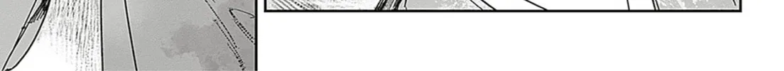 Adekan Chapter 65.1 page 34 - 