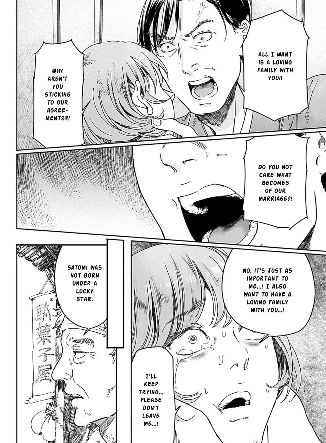 Adekan Chapter 65.1 page 35 - 